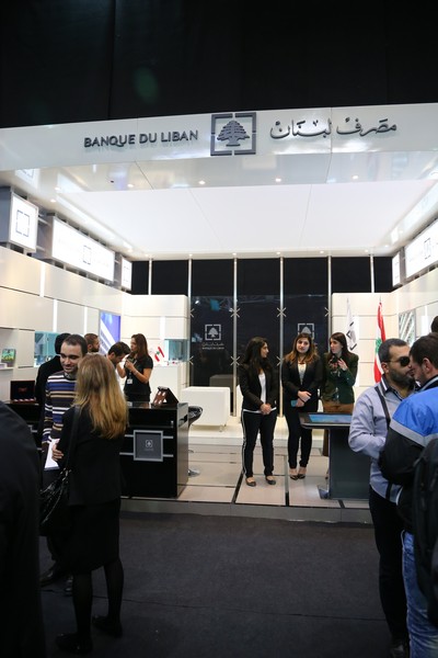 The Central Bank of Lebanon (Banque du Liban-BDL) is organizing Lebanon’s second annual international startup conference – BDL Accelerate 2015 